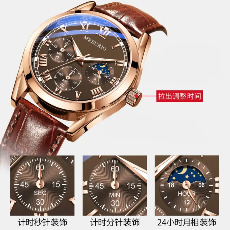 Business Wristwatch for Men, Leather Strap Quartz Watch Fashion Classic Dress Watch for Daily Office Wear - Image 2