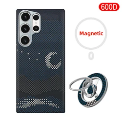 Aramid Kevlar Carbon Fiber Slim Magnetic Hard Cover - Galaxy S25 Ultra (Moon Grip)