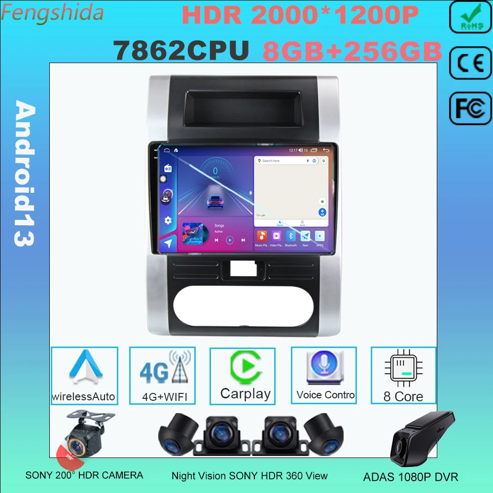 

Android 13 плеер DVD для Nissan X-trail X Trail 2 T31 2007-2015 мультимедийная автомобильная навигация стерео 7862C высокопроизводительное радио