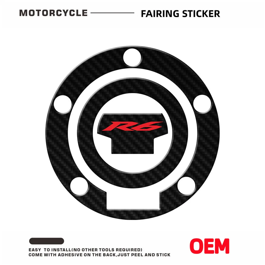 Carbon Fiber Motorcycle Gas Tank Cap Pad Cover Sticker Motorcycle Fuel Tank Sticker Gas Cap Protector Decal for YZF R1 R6