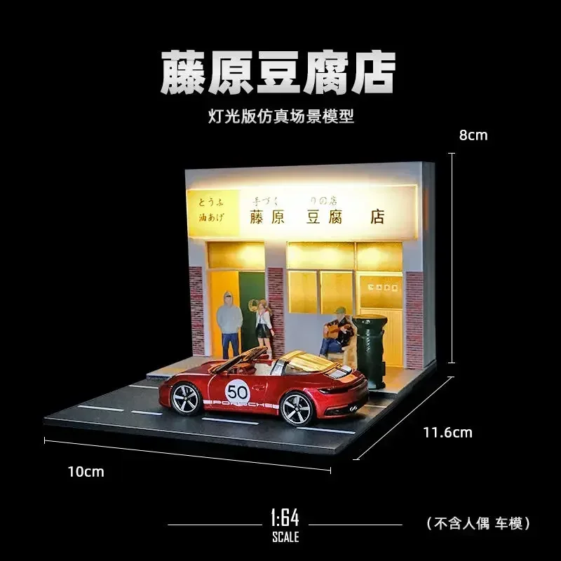 Collector 1/64 Small Scale Scene Architectural Model Photography   Urban Landscape Convenience Store Male Car Model Scene Gift 3