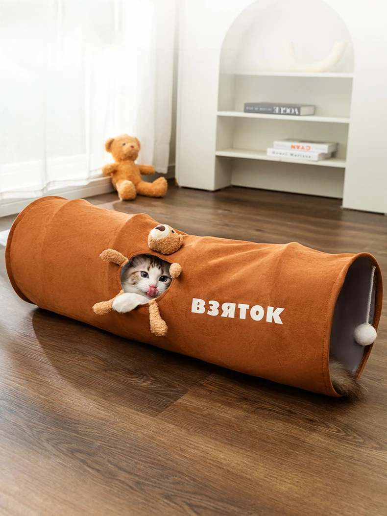 

Cat Tunnel Pet Toy Four Seasons Universal Foldable a Facility for Children to Bore Sleeping Bag