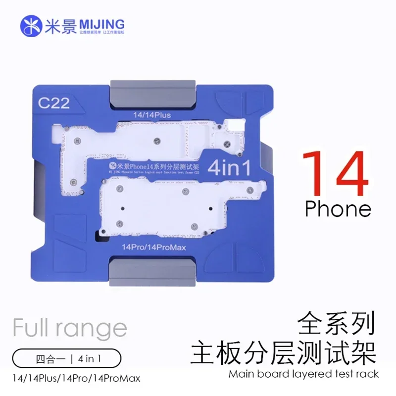MiJing C22 C23 마더 보드 중간 레이어 테스터 플랫폼 C17 C21 C20 iPhone X-16Pro Max 로직 보드 하단 중간 프레임 수리