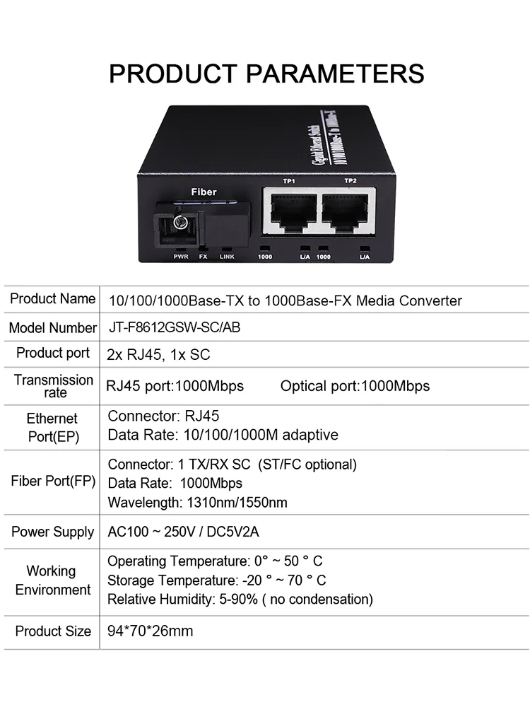 Ethernet Optical Fiber Switch 1 port 1000Mbps SC fiber and 2 port 1000Mbps RJ45 fiber media converter 20KM
