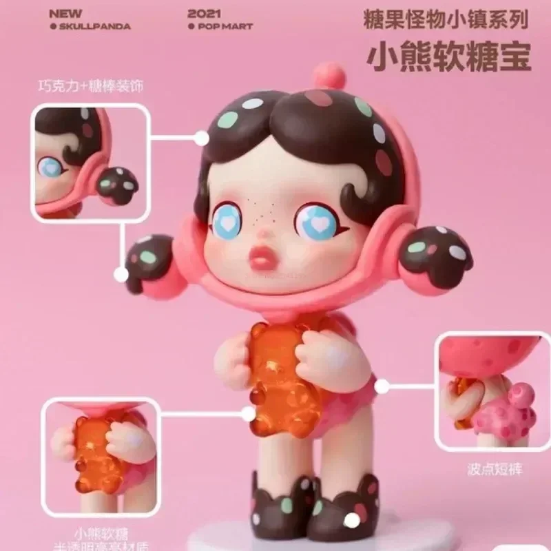 Sp 캔디 몬스터 타운 시리즈 블라인드 박스, 귀여운 캐릭터 모델 인형, 데스크탑 장식품, 자동차 선물 컬렉션,  아님