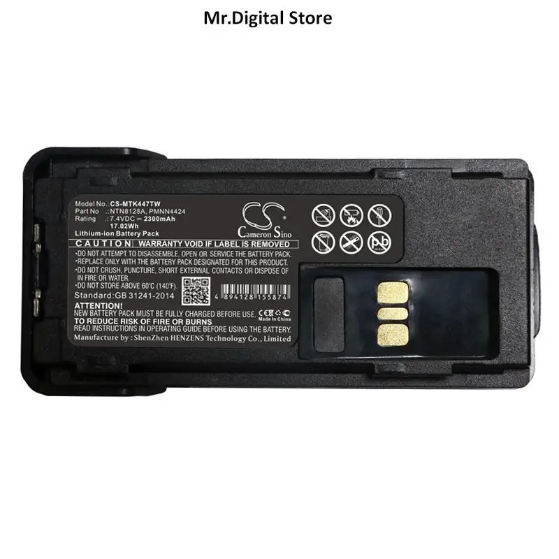 

Cameron Sino 2300mAh Battery for Motorola APX-2000, APX-3000, APX4000,XPR 3300, 3500, 7350, 7380, 7550, 7580