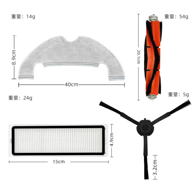 Repuestos para Robot aspirador Dreame D10s Plus, rodillo/cepillo lateral, filtro Hepa, mopa, Trapos de tela, bolsas de polvo de repuesto