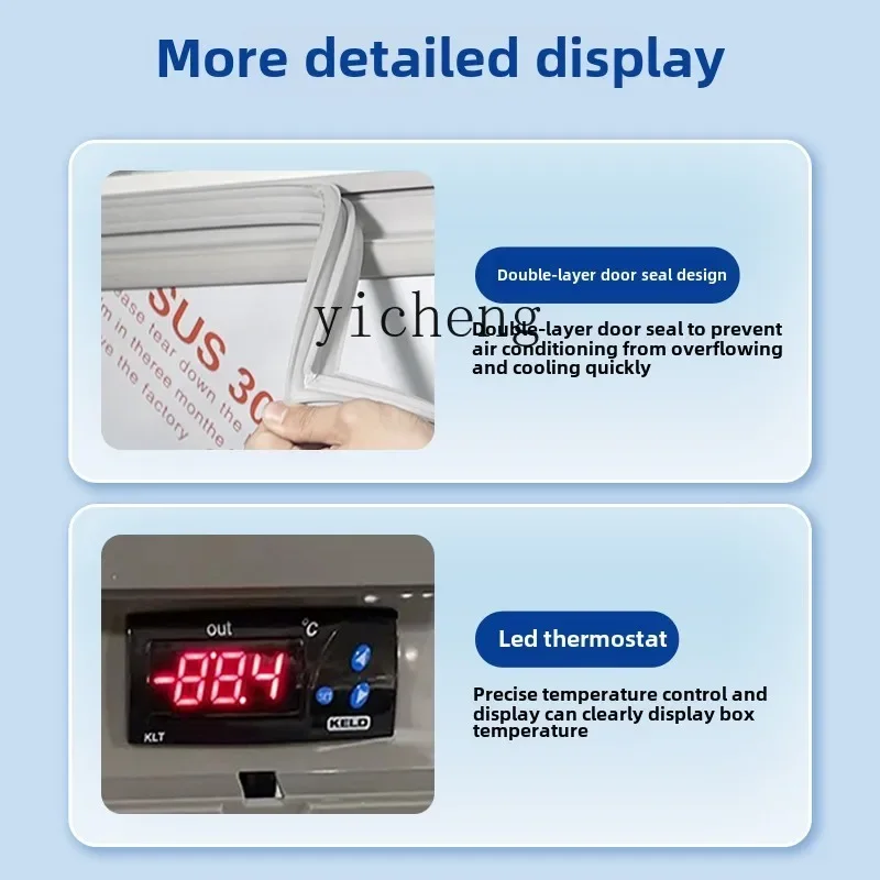 ZK ultra-low temperature refrigerator minus 80 degrees fishing boat seafood freezer household large horizontal freezer