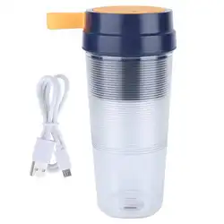 Taza exprimidora portátil de 400ml, minitaza exprimidora de fruta recargable por USB para cocina, hogar