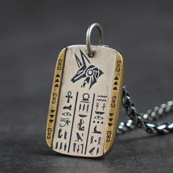 Eye of Horus Anubis Label Pendant Stainless Steel Pendant Necklace