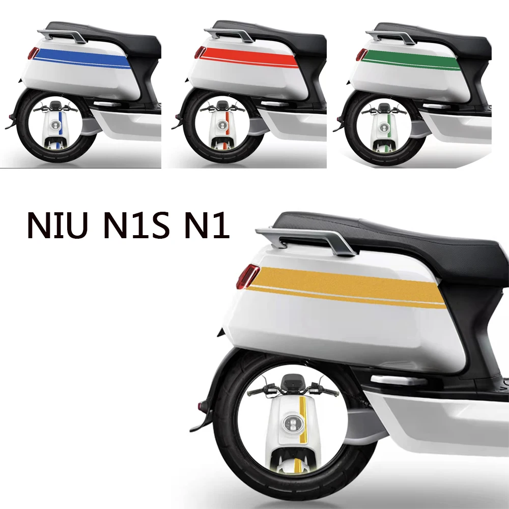 

Наклейки для самоката Niu 1 N1S, предназначены для изменения мотоцикла, бесплатная доставка