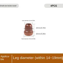 Premier TPE Non - Slip Table Leg Protectors with Felt Floor Pads, Set of 4 (2)