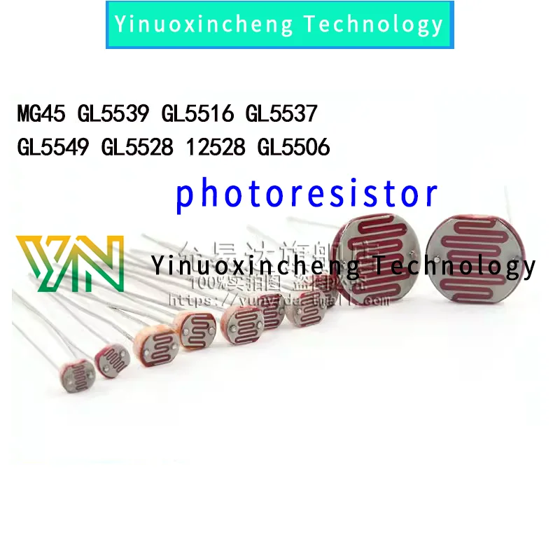 Photosensitive switch photoelectric sensing resistor MG45 GL5539 5516 5537 5549 5528 12528 5506 ex 26a ex 24a ex 21a ex 23a ex 26a pn photoelectric switch new