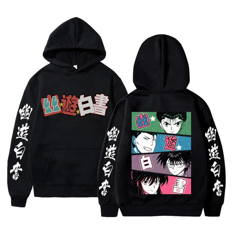 Anime YuYu Hakusho Merch Hoodie Herren Damen Lässiger Oversize-Baumwoll-Kapuzenpullover Unisex 90er Jahre Cartoon Manga Cosplay Streetwear