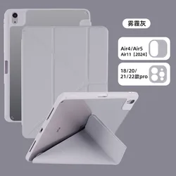 Enhanced iPad Protective Cover with Pencil Case Attachment - Air11 2024 2025 2026 (Grey)