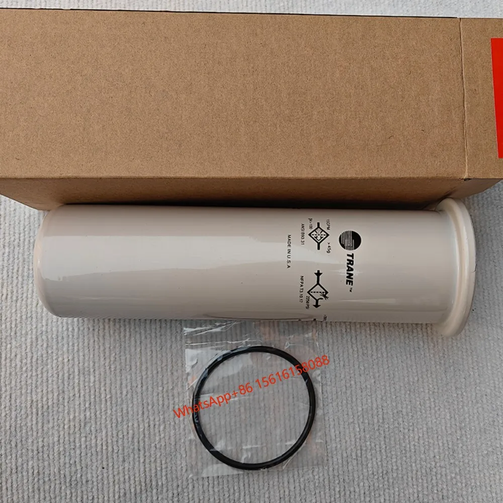 อะไหล่คอมเพรสเซอร์เครื่องทำความเย็น HVAC X09130075 ELM01405 กรองน้ำมัน 1