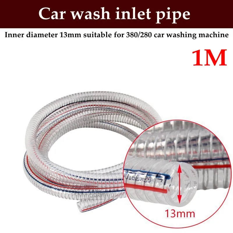 High-Pressure Washer Accessory with Self-Priming Filter and Steel Wire Inlet Pipe