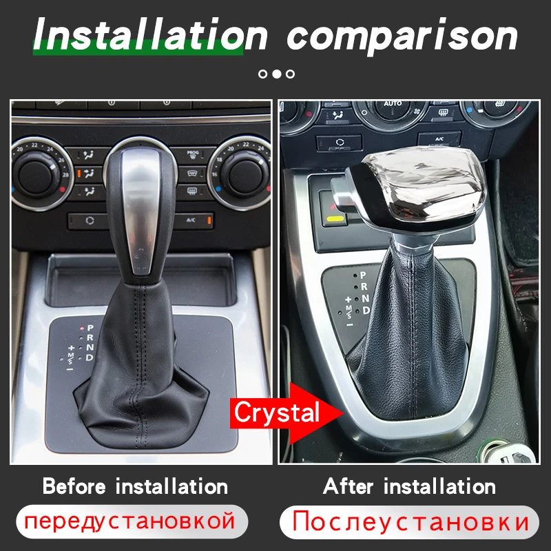 Pommeau De Levier De Vitesse Automatique Pour Land Rover Freelander 2 (2006-2014) - Réf. LR052792