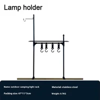 lamp holder