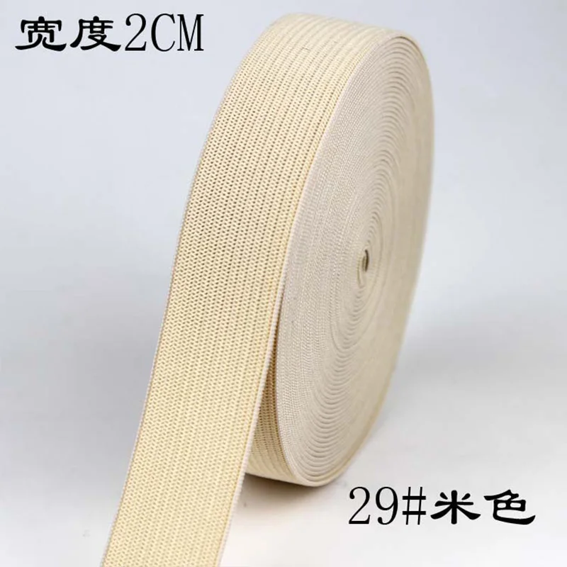 Colorful High-Elastic Latex Knitted Bands
