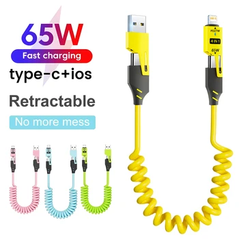 NNBILI 100W USB-C Cable 1