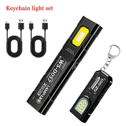 Compact 600LM Rechargeable LED Keychain Flashlight with Magnetic Base (Set)