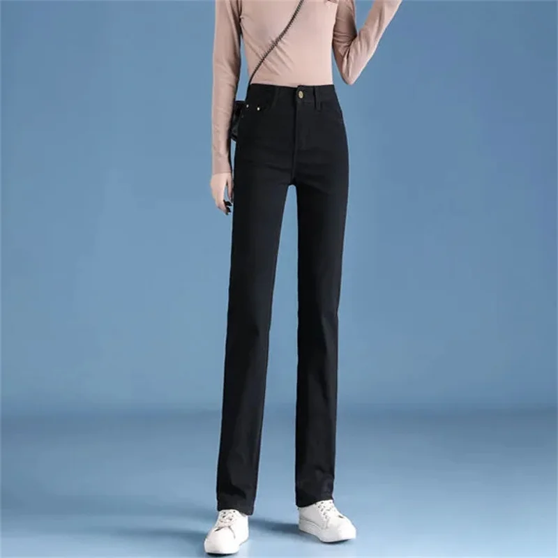 Jeans Women's Flared Trousers 2022 Spring And Summer High Waist Show Thin Raw Edge Female Nine-Point Flared Pants Drape Casual W