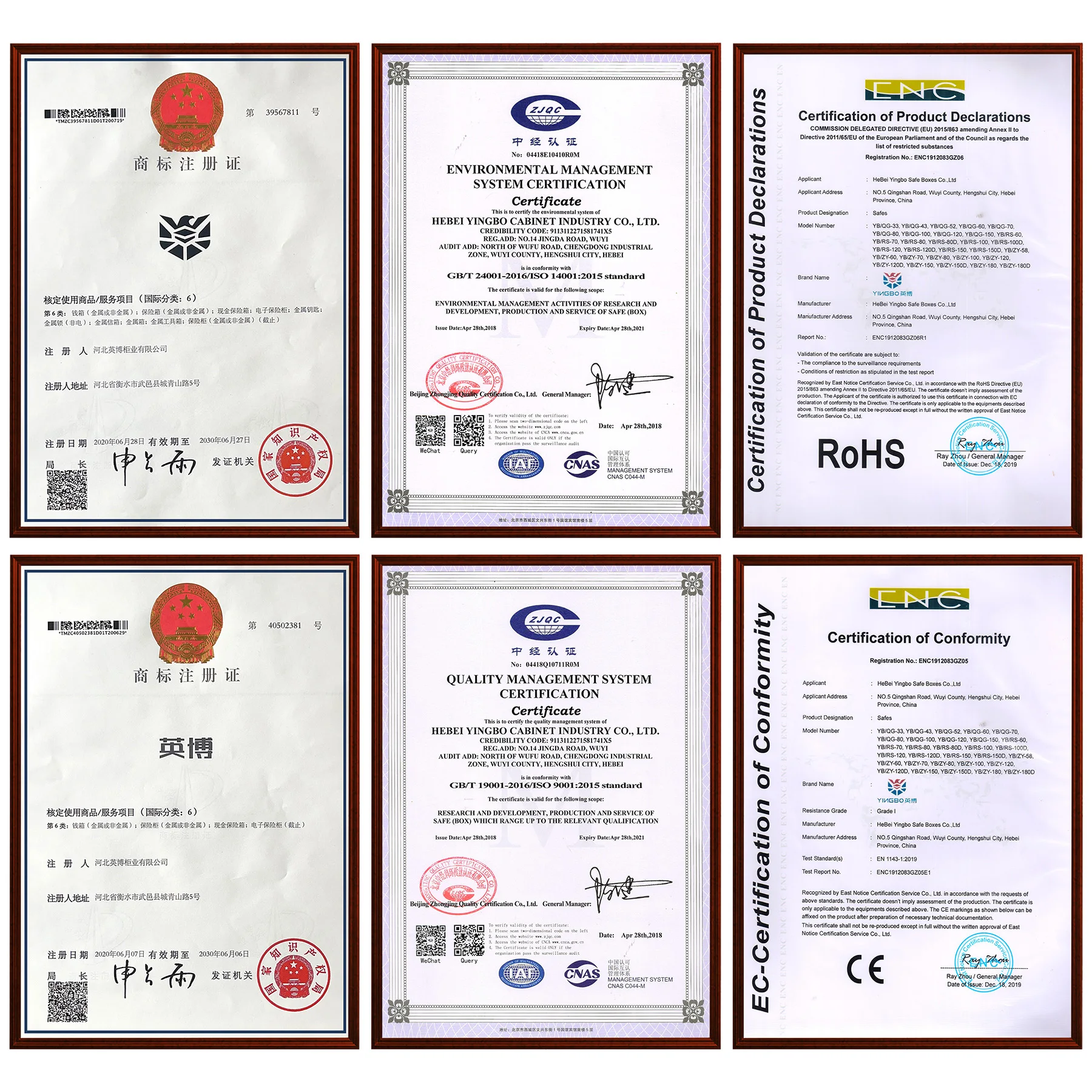 yingbosafe watch winder drawers high-end modern safe boxes for jewelry 6 yingbosafe watch winder drawers high-end modern safe boxes for jewelry - Image 6