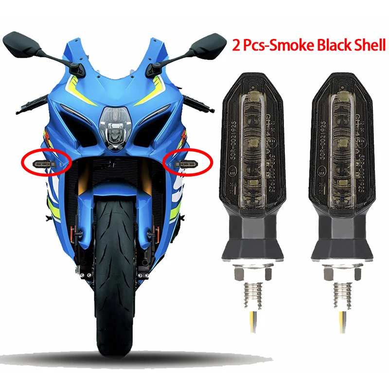 2 x Smoke Shell