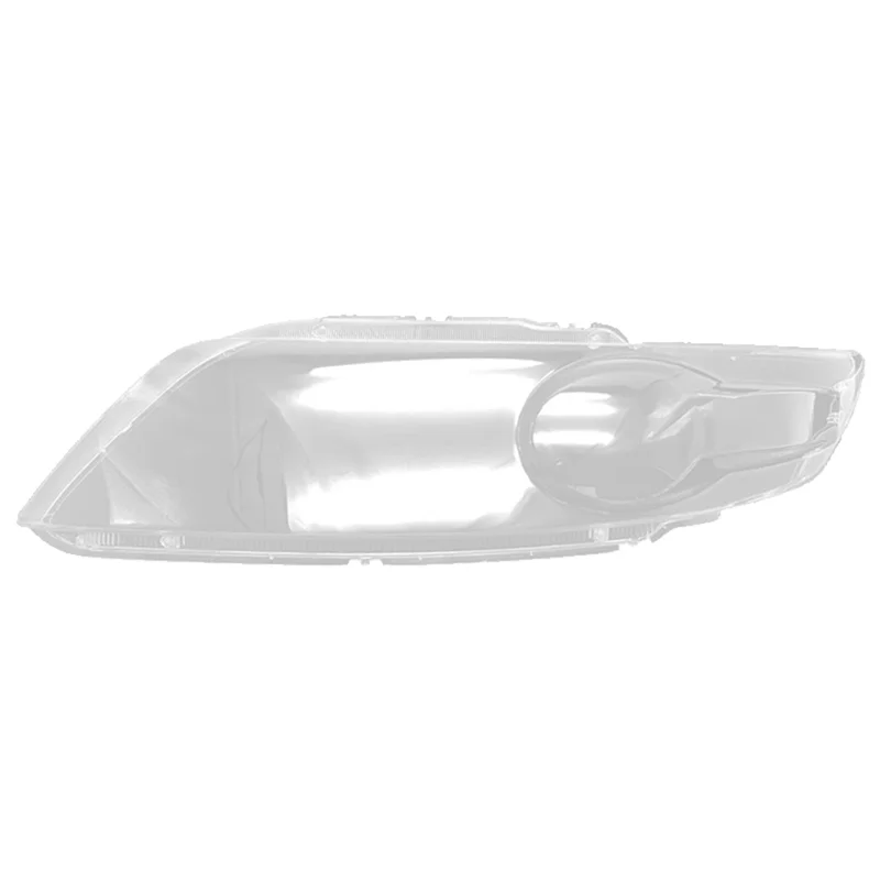 

Car Left Headlight Shell Lamp Shade Transparent Lens Cover Headlight Cover for Infiniti FX35 F45 2004 2005 2006 2007