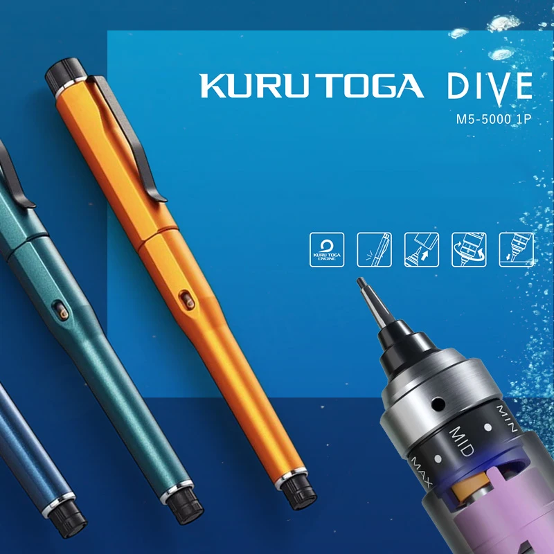 Uni Mechanical Pencil Kurutoga Dive M5-5000 Rotation Core Auto  Upgraded Technology 0.5mm Draft Writing Draw Pen Gift Stationery 2