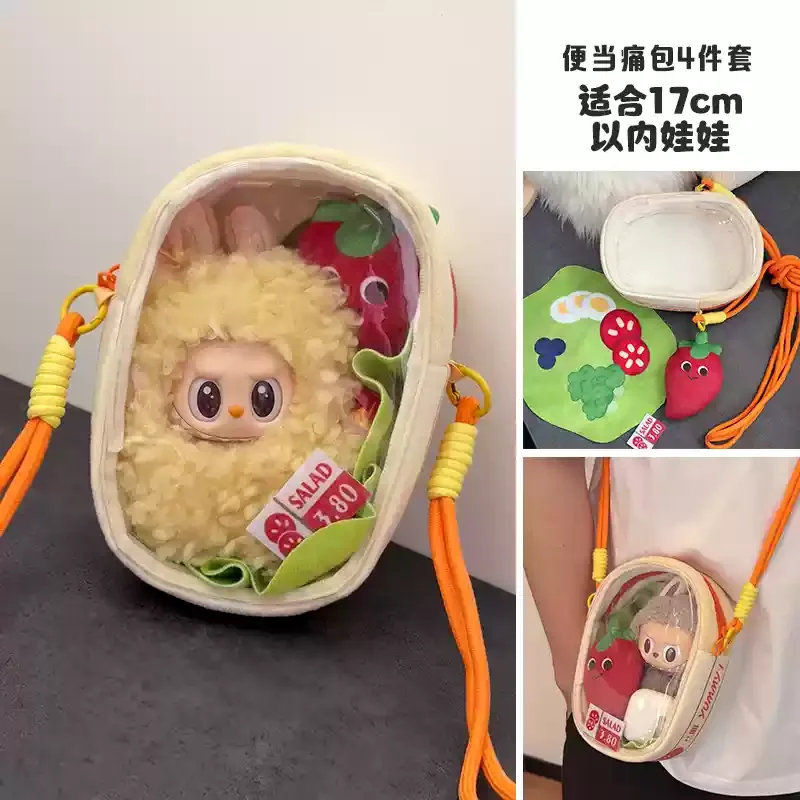 LABUBU 巾着 ピンク Cherry Shrimp Bag Pink Weekend Outfit Set - Labubu Clothes for Exciting