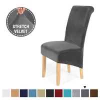 XL Size Stretch Velvet Dining Chair Covers Removable Washable Large Soft Dining Kitchen Home Restaurant Chair Slipcovers 1