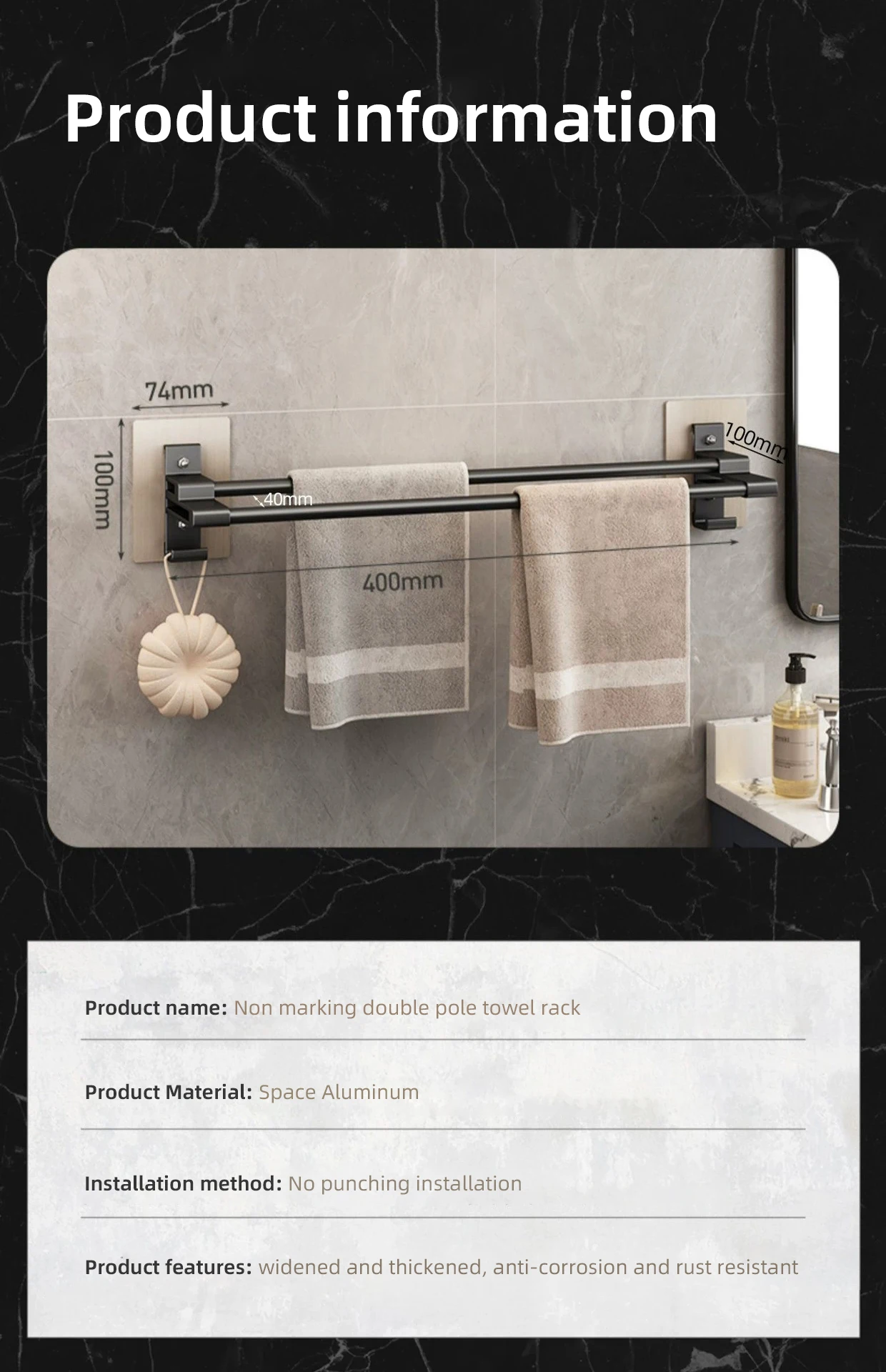Wall Mounted Towel Rack Image 2