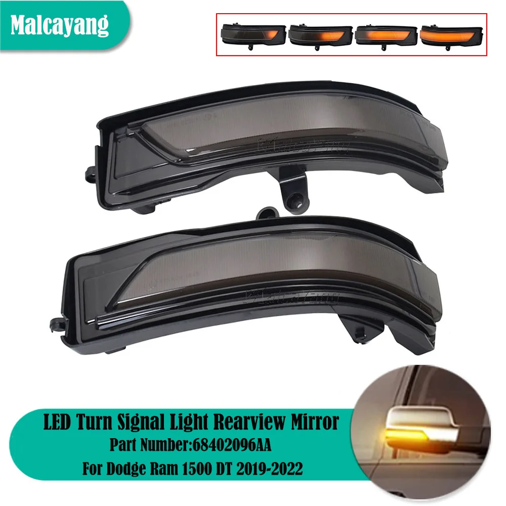 

Автомобильное зеркало заднего вида с высокой яркостью