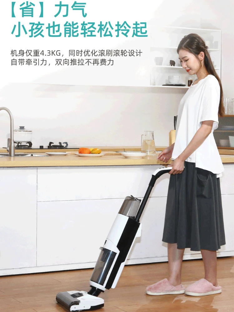 Household wireless handheld dry and wet dual-purpose suction, mop, washing, and humidification integrated vacuum cleaner 2