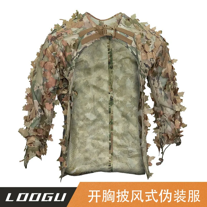 Cape camouflage tactique légère pour pêche - Ghillie respirant résistant observation ornithologique