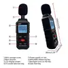 Digital Sound Level Meter 30-130dB Decibel Noise Measurement Hand Noise Tester Dropship 5
