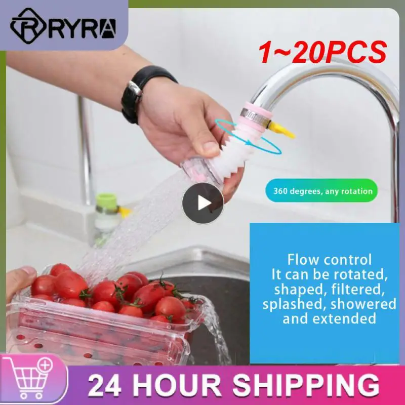 

1 ~ 20 шт. фильтр для смесителя вращающийся на 360 ° Телескопический распылитель здоровый фильтр кран для кухни Регулируемый расширитель для смесителя с защитой от брызг
