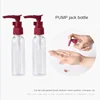 7PCS Travel Bottle Bag Wash Set Makeup Shampoo Body Wash Portable Skin Care Product Hand Cream Refillable Spray Lotion Bottle 4
