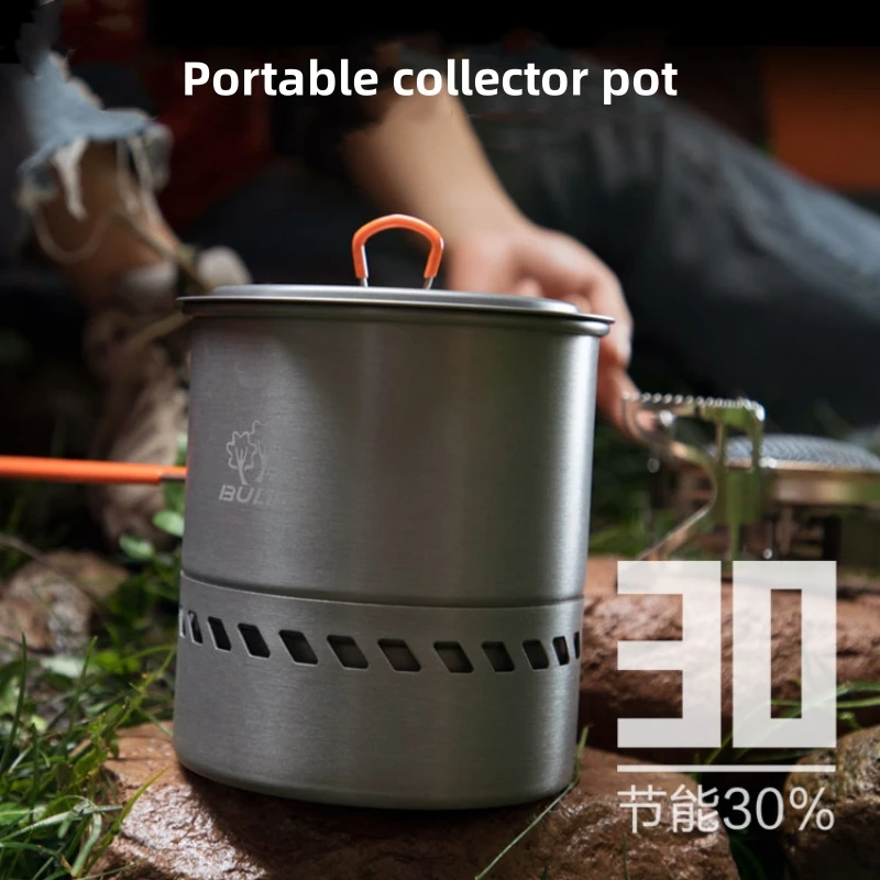 

Набор посуды для активного отдыха, Теплосберегающая посуда, энергосберегающая, энергосберегающая кухонная утварь для пешего туризма, трекинга