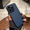 Blue JuS
