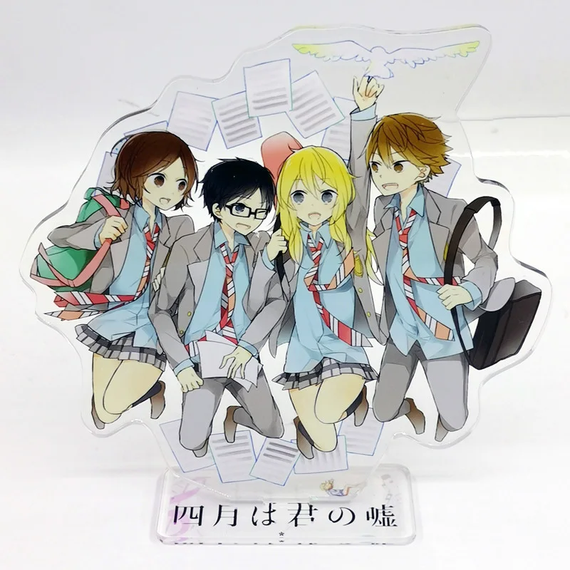 

Фигурка «ваша ложь в апреле», кукла для косплея, Arima Kousei Miyazono Kaori Sawabe Tsubaki, акриловые фигурки, стоячая модель, игрушка в подарок, 15 см
