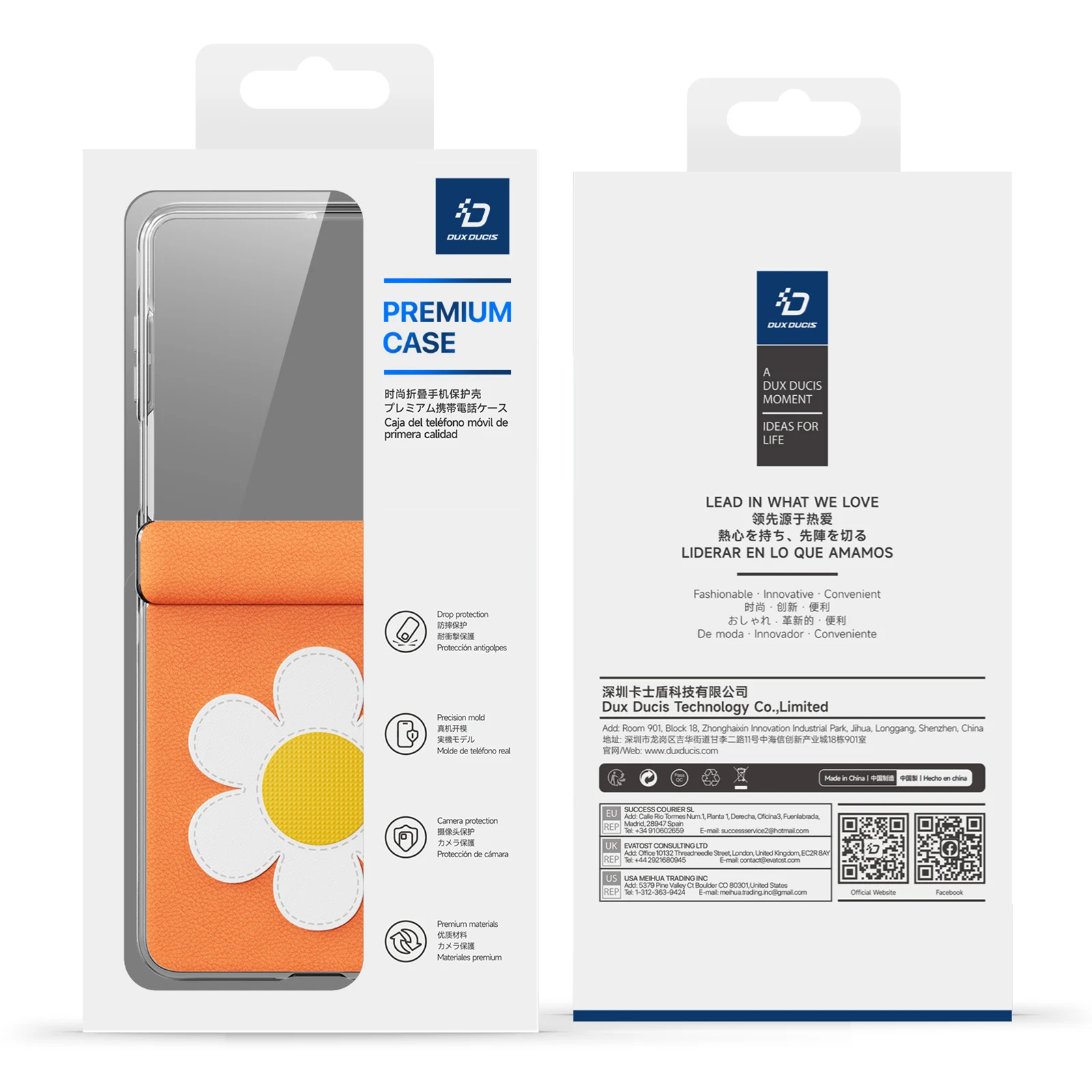 Ultra Thin Leather Flip Case with Shockproof Full Body Protection & Lanyard Design
