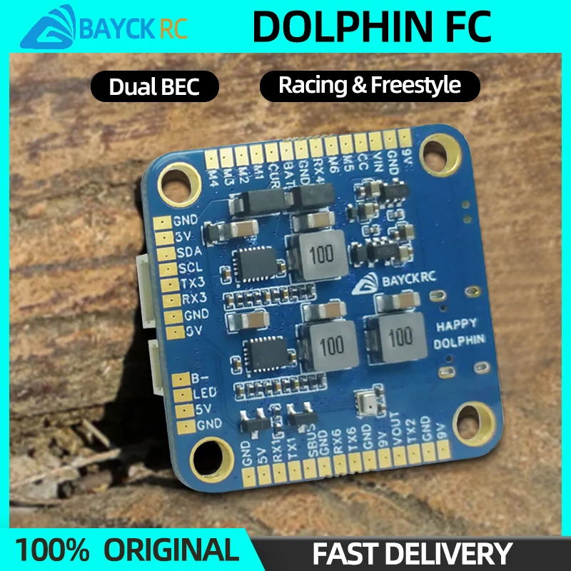 BAYCK DOLPHIN 비행 컨트롤러, RC FPV 프리스타일 레이싱 드론..