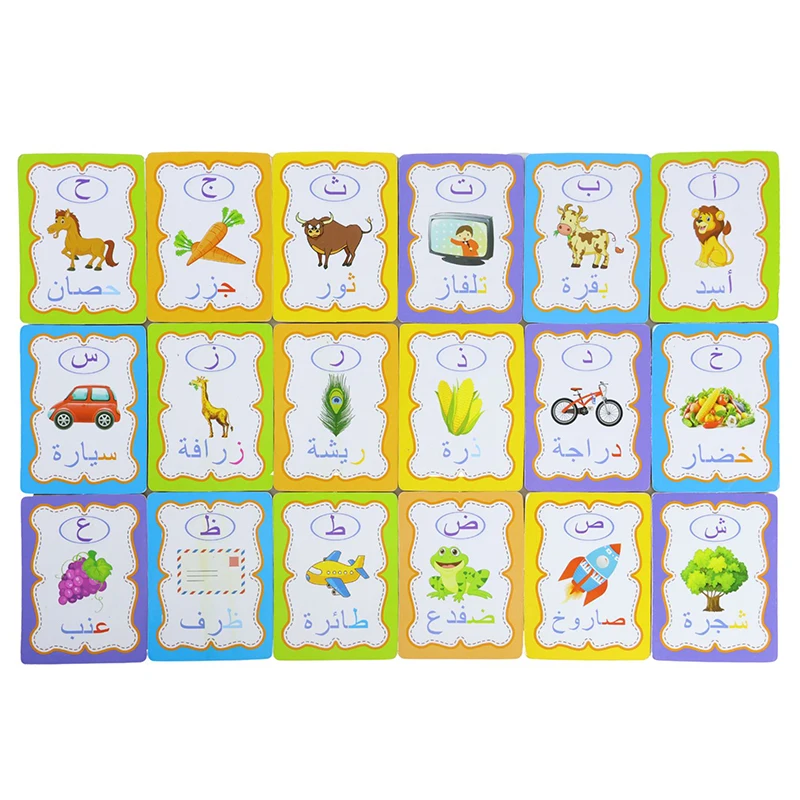 Kids Wooden Arabic Alphabet/Letter Puzzle with Box Cognition Write Words Board Early Learning Educational Development Games Toys 6