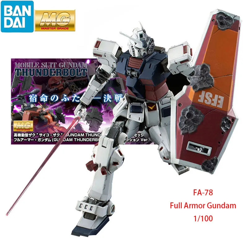 

In Stock BANDAI GUNDAM MG FA-78 Full Armor Gundam New Assembly Models Ver. Anime Action Figures Model Collection Toy