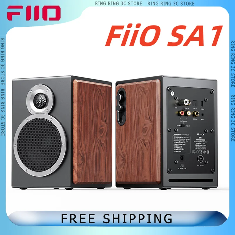 FiiO SA1 HiFI 데스크탑 액티브 스피커 Bluetooth 무손실 PEQ 지원 LDAC 고화질 APP 제어 스피커 맞춤형 스피커