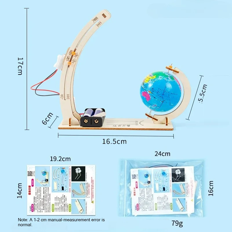 DIY Earth Day-Night Globe 6