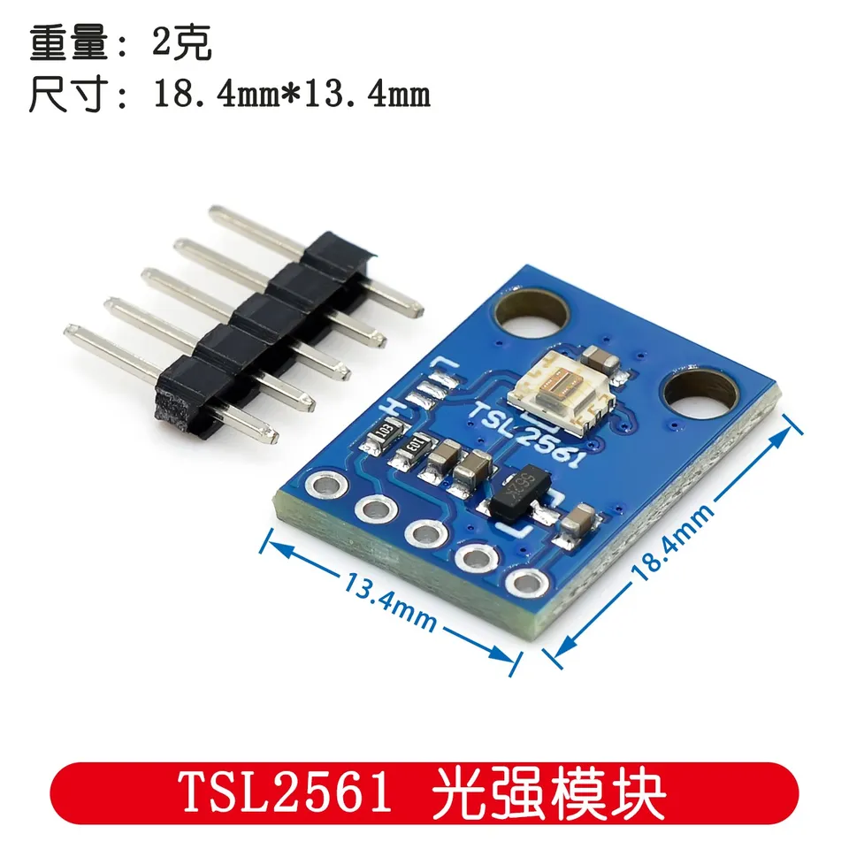 GY-2561 TSL2561 Modulo Sensore Di Intensà Luminosa Modulo Super Intensà - Foto 5